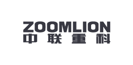 中聯重科