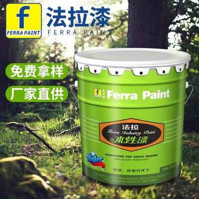 水性環(huán)氧地坪漆 環(huán)保、性能與應(yīng)用的全面解析