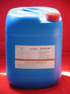 廠家直供天津增稠劑(堿溶脹) RASE-60 水性涂料助劑的精細(xì)選擇